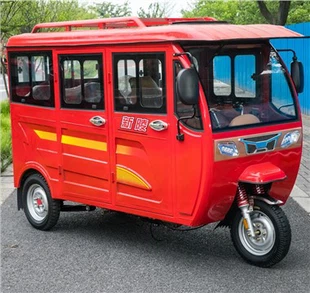 Electric Passenger Tricycle